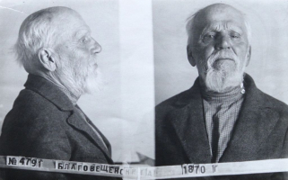 Благовещенский Андрей Григорьевич