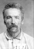 Блинов Михаил Васильевич (Власов Павел Кузьмич)