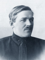 Бобрицкий Лев Иванович