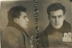 Бобров Борис Дмитриевич