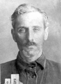 Боратынский Дмитрий Александрович