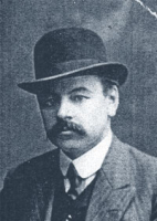 Бородкин Александр Михайлович
