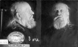 Чичагов Леонид Михайлович