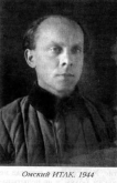 Дворжецкий Вацлав Янович