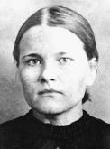 Еганова Клавдия Васильевна