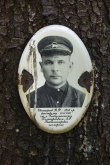 Евстафьев Владимир Филиппович