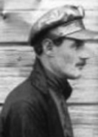 ГАВРИЛОВ ИВАН МИХАЙЛОВИЧ