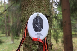 Гумилев Николай Степанович