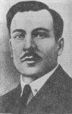 ГУРЛО Александр Кондратьевич (Алесь)
