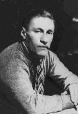 Иванов Владимир Александрович