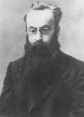 Кизеветтер Александр Александрович