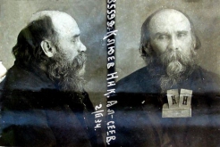 Клюев Николай Алексеевич
