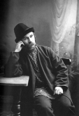 Клюев Николай Алексеевич