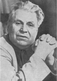 Кочин Николай Иванович