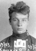 Коньков Владимир Алексеевич