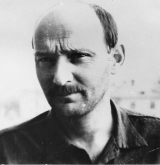Красин Виктор Александрович