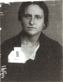 Кулькова Людмила Николаевна