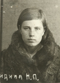 Макридина Наталья Петровна