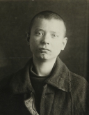 ПЕТРАКОВ Александр Егорович