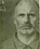 РОДЗЕВИЧ Чеслав Иванович