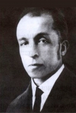 Рудницкий Степан Львович