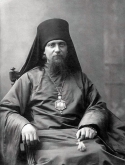 Сахаров Сергей Григорьевич