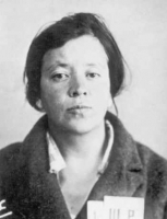 Ширинская Азиза Рахимовна