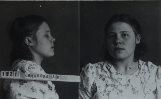 Симакова Анна Ивановна