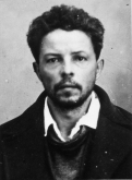 Слепков Александр Николаевич