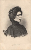 Спиридонова Мария Александровна