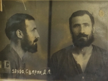 СВИРИН Дмитрий Игнатович