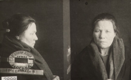 ВЕСЕЛОВА Анна Ефимовна