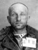 Ячняковский Ричард Владиславович