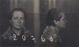 Яфа Ольга Викторовна