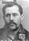 Ящиковский Петр Петрович