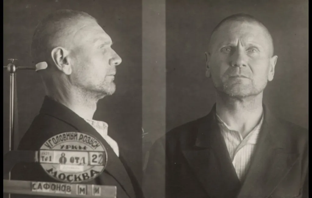 Сафонов Михаил Иванович
