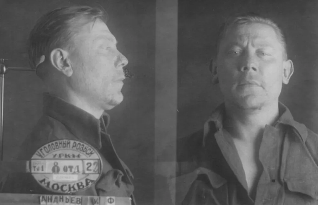 Ананьев Иван Федорович