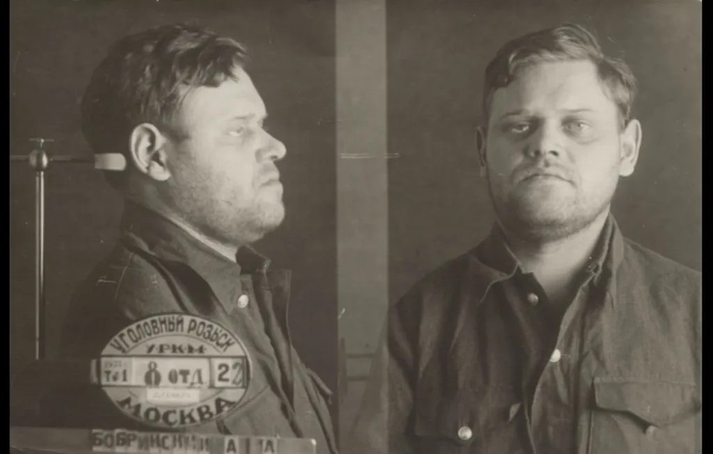 Бобринский Алексей Александрович