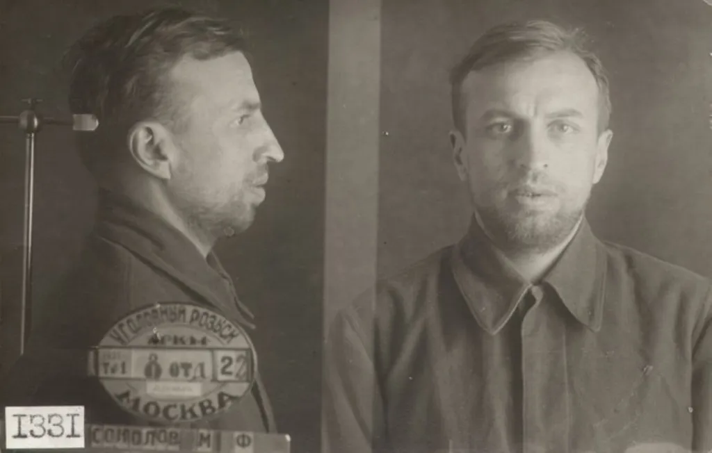 Соколов Михаил Фаддеевич, 1908 г.р.