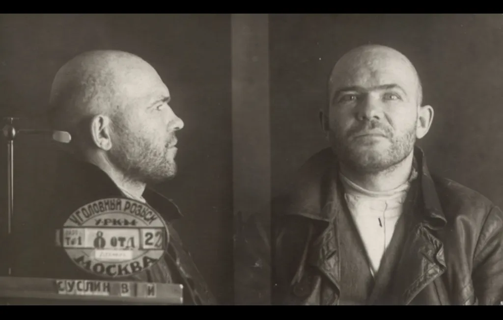  Суслин Виктор Иванович