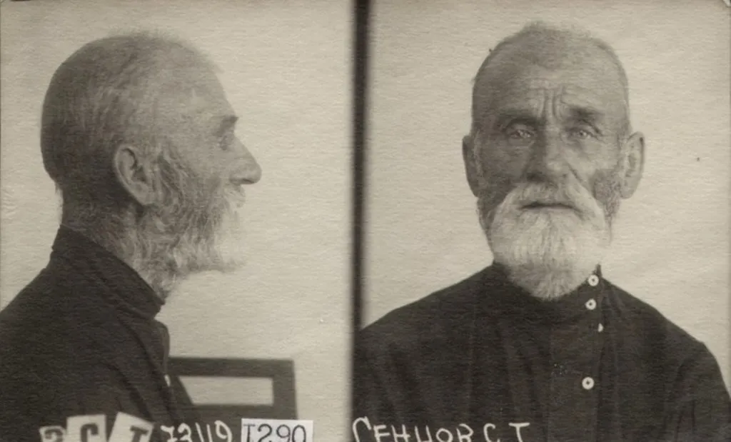 Семен Тимофеевич Сенцов  Родился в 1872 г. Место рождения: Моск. обл., с. Б. Мытищи.