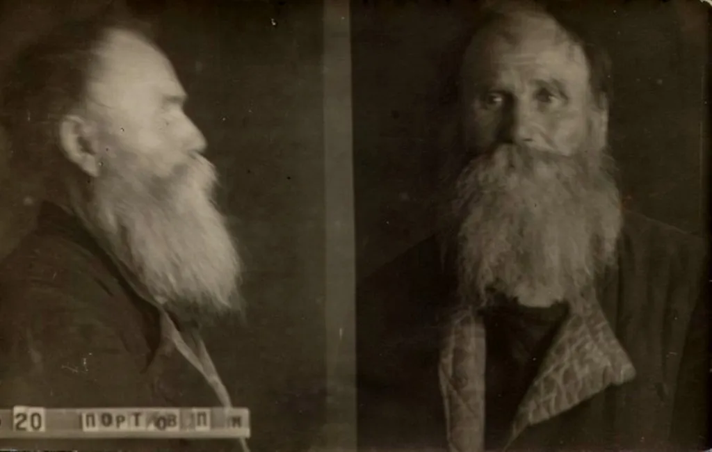 Петр Николаевич Портнов  Родился в 1877 г. Место рождения: Моск. обл., Бронницкий р-н, с. Рыболово. Русский. Род деятельности к моменту ареста - "без определенных занятий". Был беспар