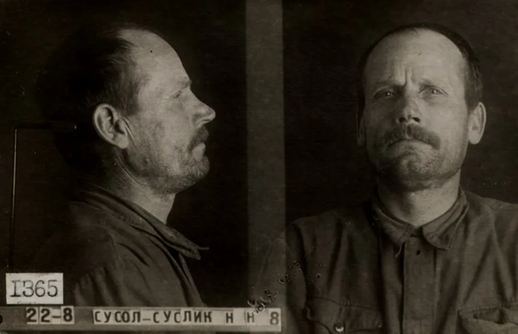 Никифор Никитович Сусол  (Суслик)  Родился в 1888 г. Место рождения: в с. Винниковцы Литинского р-на Винницкой обл.