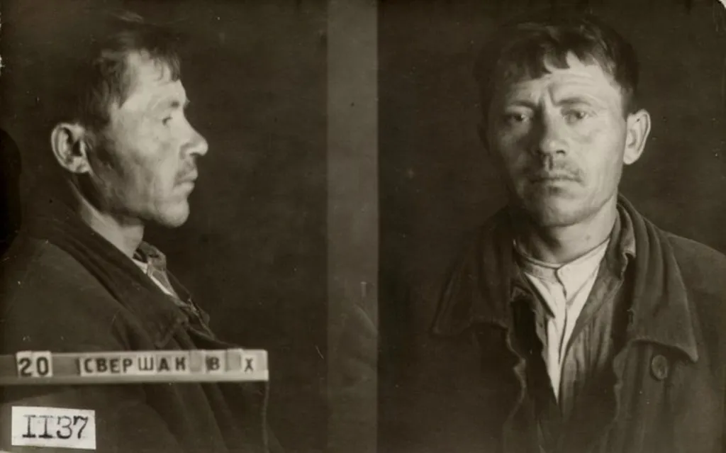Василий Харитонович Сверщак  Родился в 1901 г. Место рождения: Винницкая обл., Гайсинский р-н, с. Пышковка.