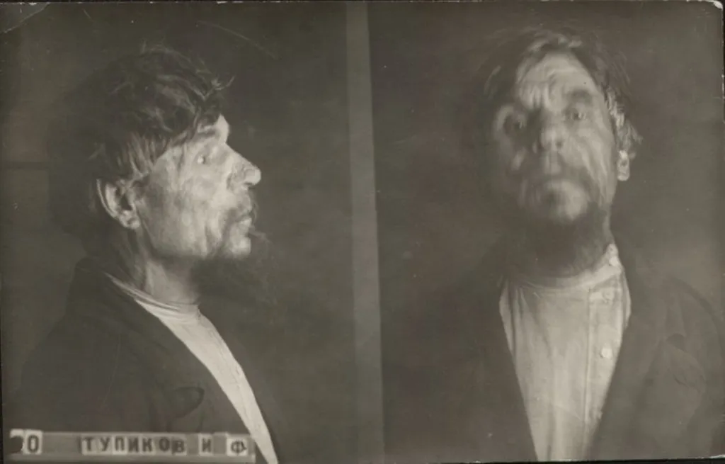 Игнат Филатович Тупиков  Родился в 1886 г. Место рождения: Моск. обл., Бронницкий р-н, д. Абашкино.