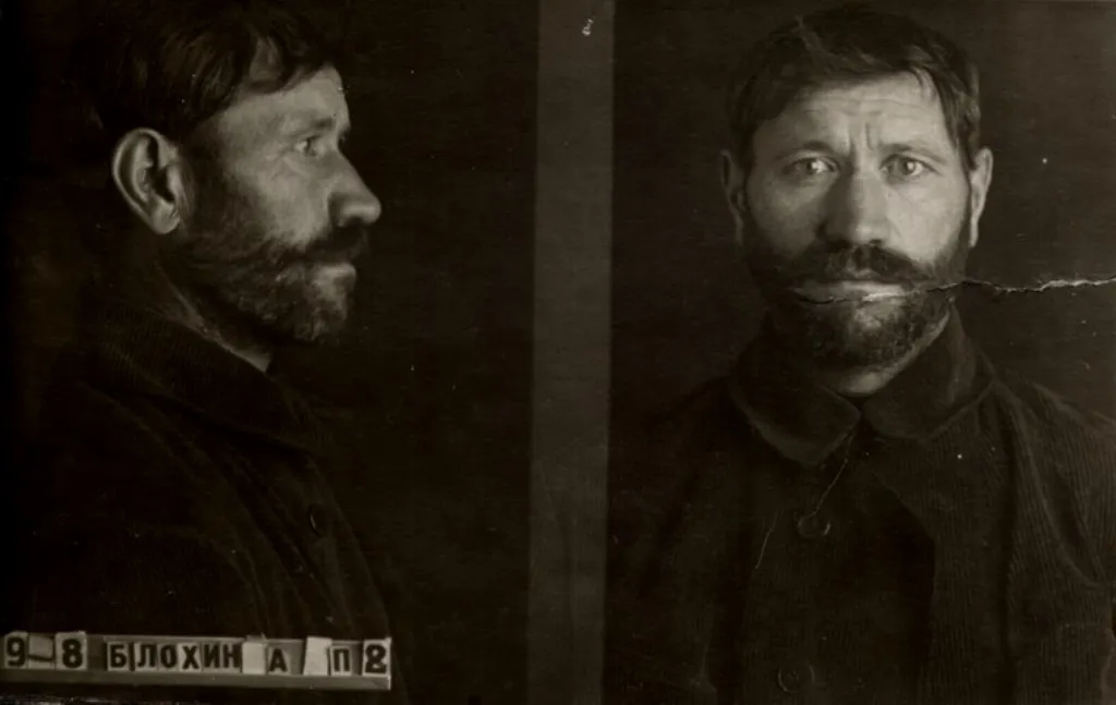 Алексей Павлович Блохин  Родился в 1893 г. Место рождения: Моск. обл., Серебряно-Прудский р-н, д. Косяево. Русский. Род деятельности к моменту ареста - "без определенных занятий". 