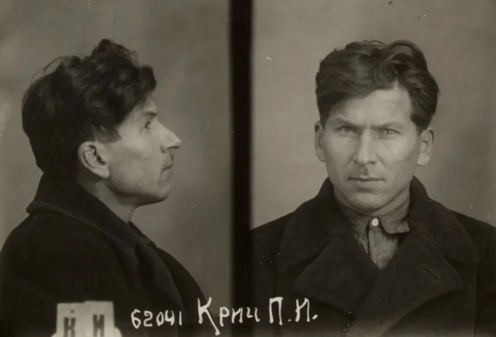 Петр Иванович Крич  Родился в 1902 г. Место рождения: Югославия, г. Новый-Сад. Словак. Род деятельности к моменту ареста - "чертежно-конструкторское бюро МВС: чертежник". Был с 1919 в социал-демокр.партии.