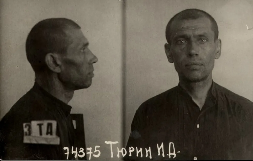 Иван Дмитриевич Тюрин  Родился в 1886 г. Место рождения: Моск. обл., Рузский р-н, д. Сытьково. Русский. Род деятельности к моменту ареста - 