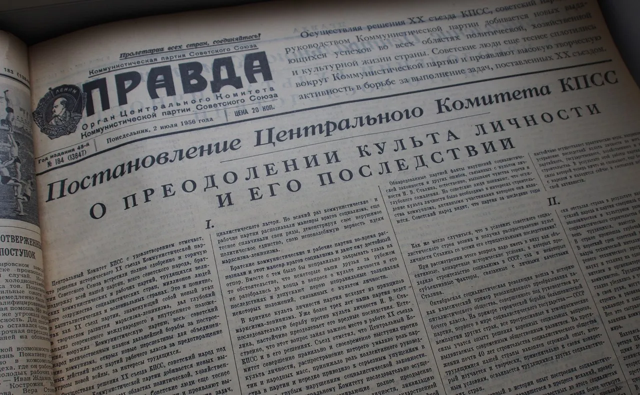 25 февраля, Никита ХРУЩЕВ «выступит с докладом о разоблачении культа личности Сталина»