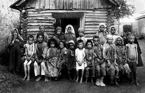 Чтобы помнили: АРА